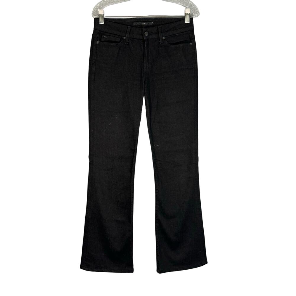 Joe's Jeans Muse Fit Leather detail on back pockets